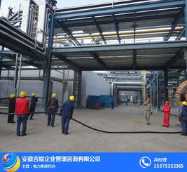 淮北承装修试电力设施许可证 安徽吉耀企业
